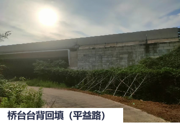 低碳泡沫混凝土