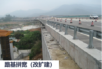 低碳泡沫混凝土