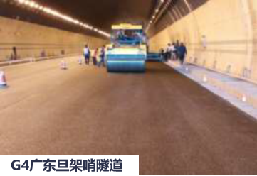 经济型低碳长寿命路面