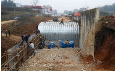 钢波纹板桥涵结构
