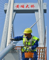 桥梁承重缆索抗火密封综合防护技术