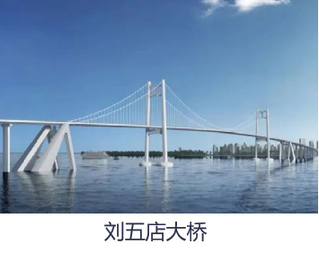 分级减震支座