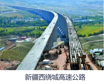 分级减震支座