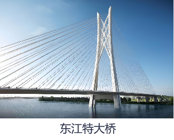 分级减震支座