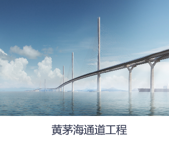 各向异性摩擦摆减隔震支座