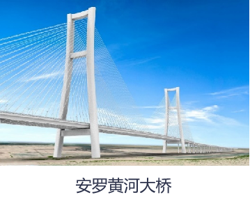 超高性能聚四氟乙烯滑板