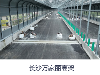 桥梁聚氨酯无缝伸缩装置