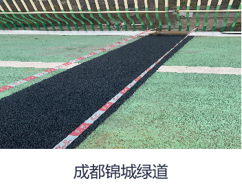 桥梁聚氨酯无缝伸缩装置