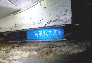 高性能聚氨酯支座